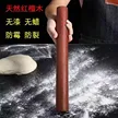缩略图 2