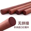 缩略图 3