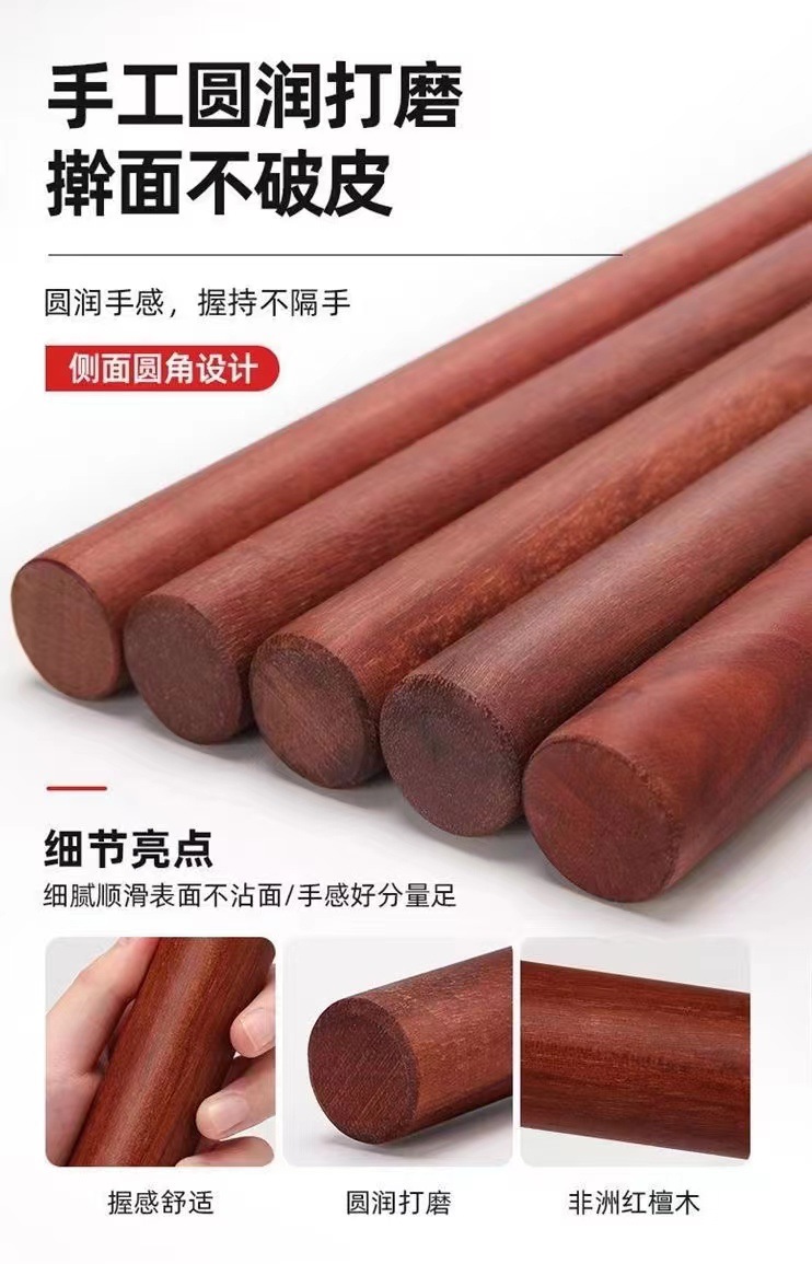 红檀木擀面杖批发木质擀面杖榉木擀烘培工具家用擀面杖 实木擀面详情1