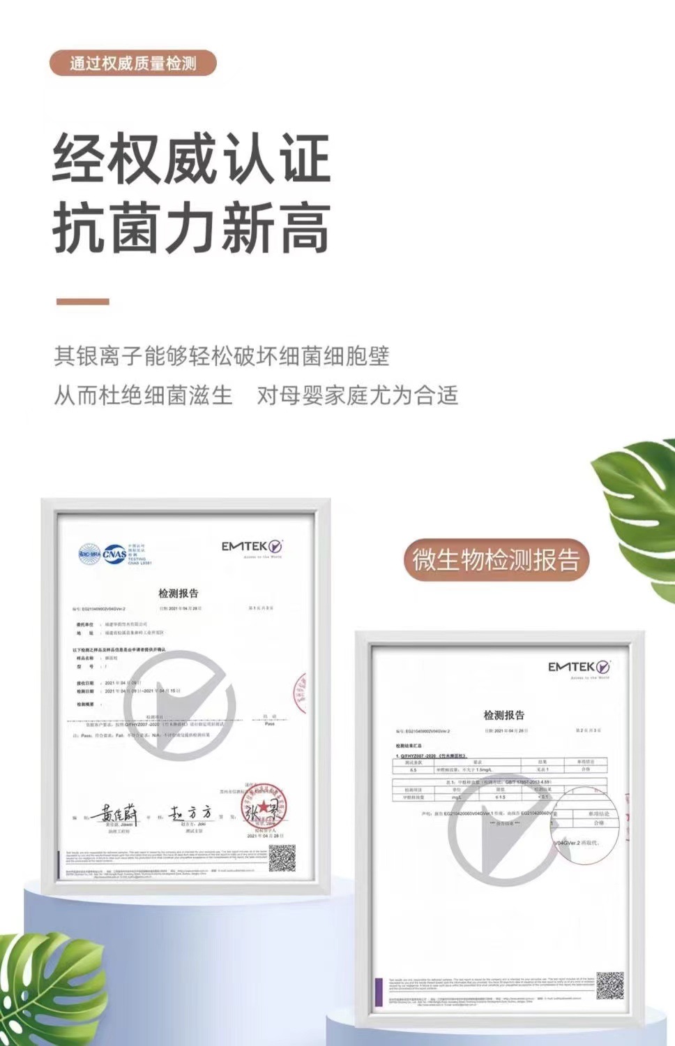 红檀木擀面杖批发木质擀面杖榉木擀烘培工具家用擀面杖 实木擀面详情10