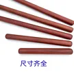 缩略图 5