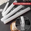 缩略图 2