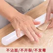 缩略图 4