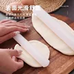 缩略图 3