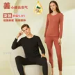 缩略图 2