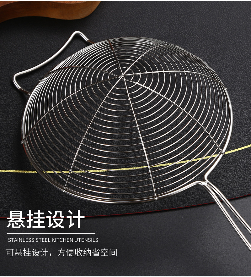 不锈钢线漏 火锅专用挂耳线制网漏 面捞油炸多功能钢柄漏火锅漏勺详情9