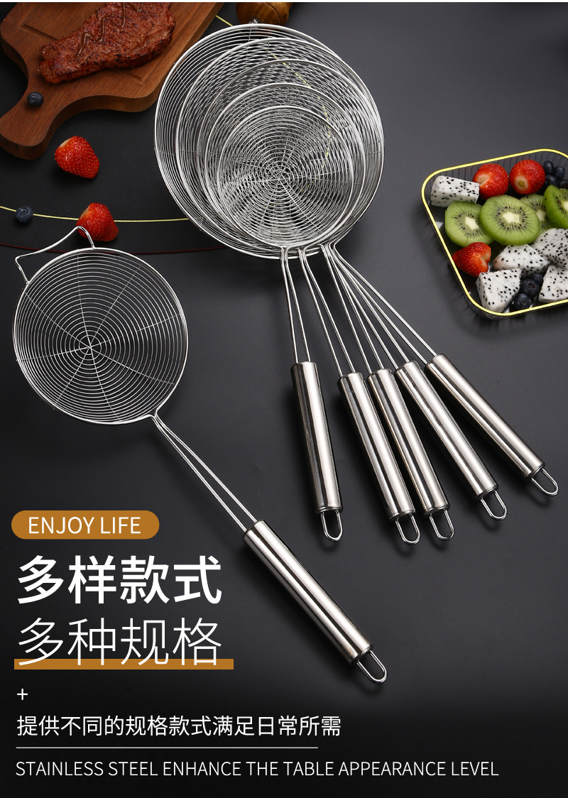 不锈钢线漏 火锅专用挂耳线制网漏 面捞油炸多功能钢柄漏火锅漏勺详情4