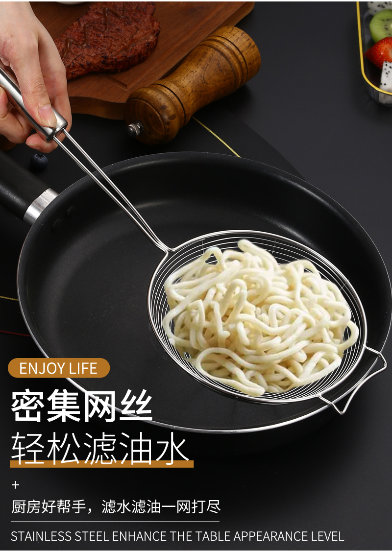 不锈钢线漏 火锅专用挂耳线制网漏 面捞油炸多功能钢柄漏火锅漏勺详情3