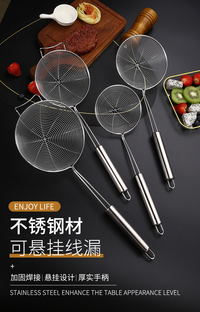 不锈钢线漏 火锅专用挂耳线制网漏 面捞油炸多功能钢柄漏火锅漏勺详情1