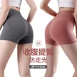 缩略图 2