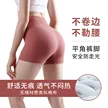 缩略图 3