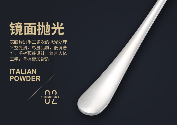 不锈钢捞面勺厨房捞面捞粉捞饺子漏勺酒吧捞冰粒勺子家用捞鸡蛋勺详情6