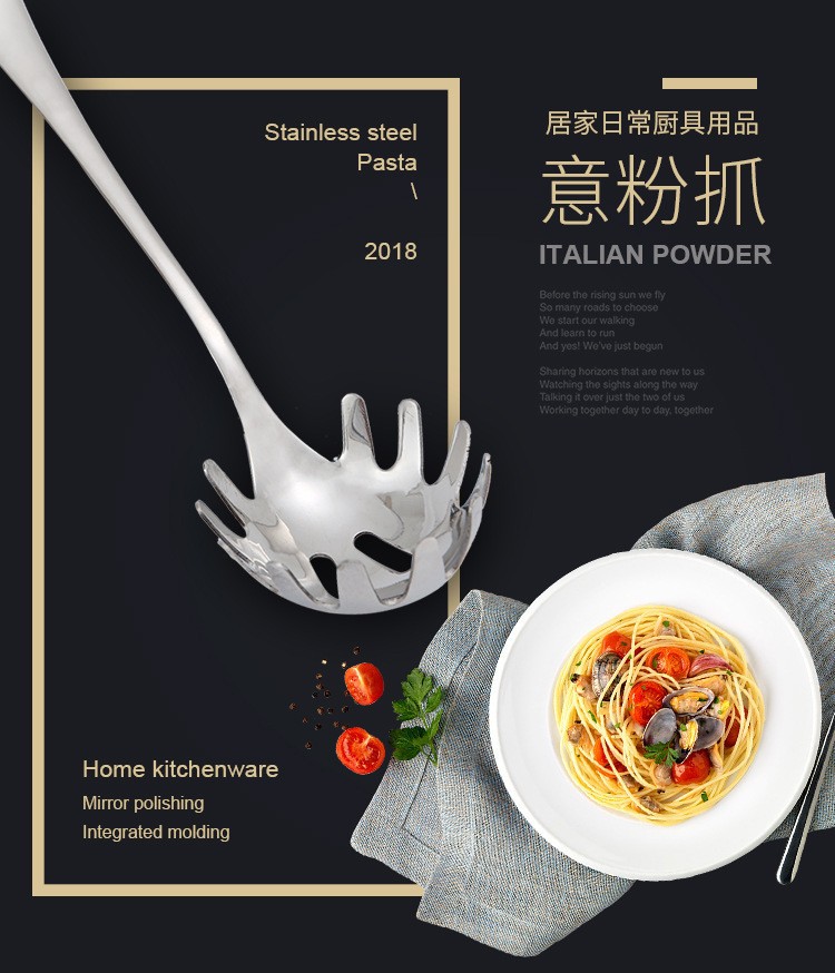 不锈钢捞面勺厨房捞面捞粉捞饺子漏勺酒吧捞冰粒勺子家用捞鸡蛋勺详情2