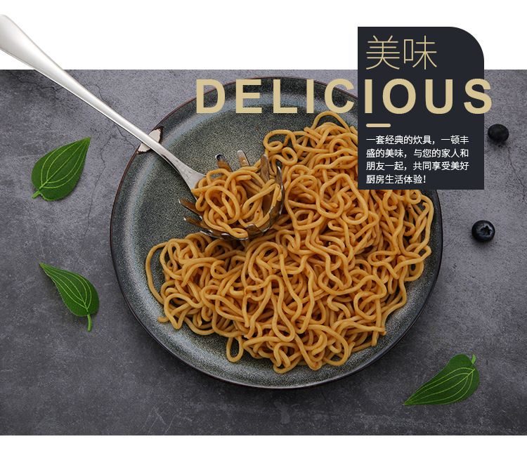 不锈钢捞面勺厨房捞面捞粉捞饺子漏勺酒吧捞冰粒勺子家用捞鸡蛋勺详情9