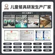 缩略图 2