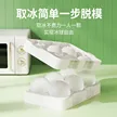 缩略图 3