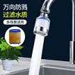 缩略图 4