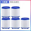 缩略图 6