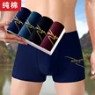 缩略图 3