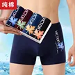 缩略图 1