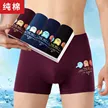 缩略图 9