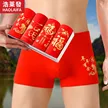 缩略图 7