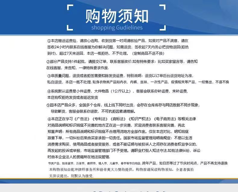 家用厨房摔不破水勺加深加厚长柄塑料大号创意水舀水瓢洗头勺子详情5