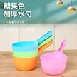 缩略图 1