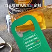 缩略图 4