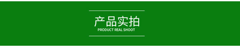 2 副本