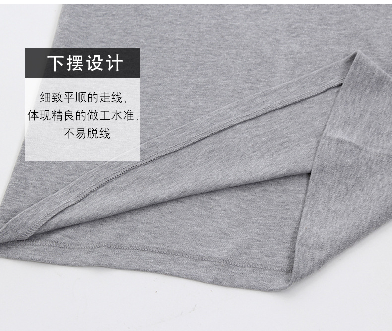 华伦天奴男士全棉_10_05