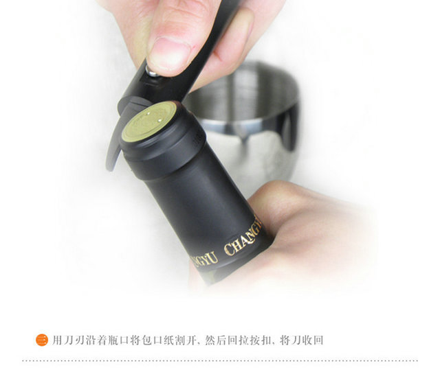 多功能创意锌合金葡萄酒红酒开瓶器高档启瓶器气压开瓶器详情8