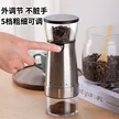 缩略图 2