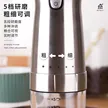 缩略图 5