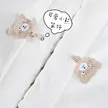 缩略图 5