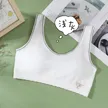 缩略图 8