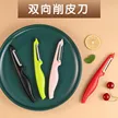 缩略图 1