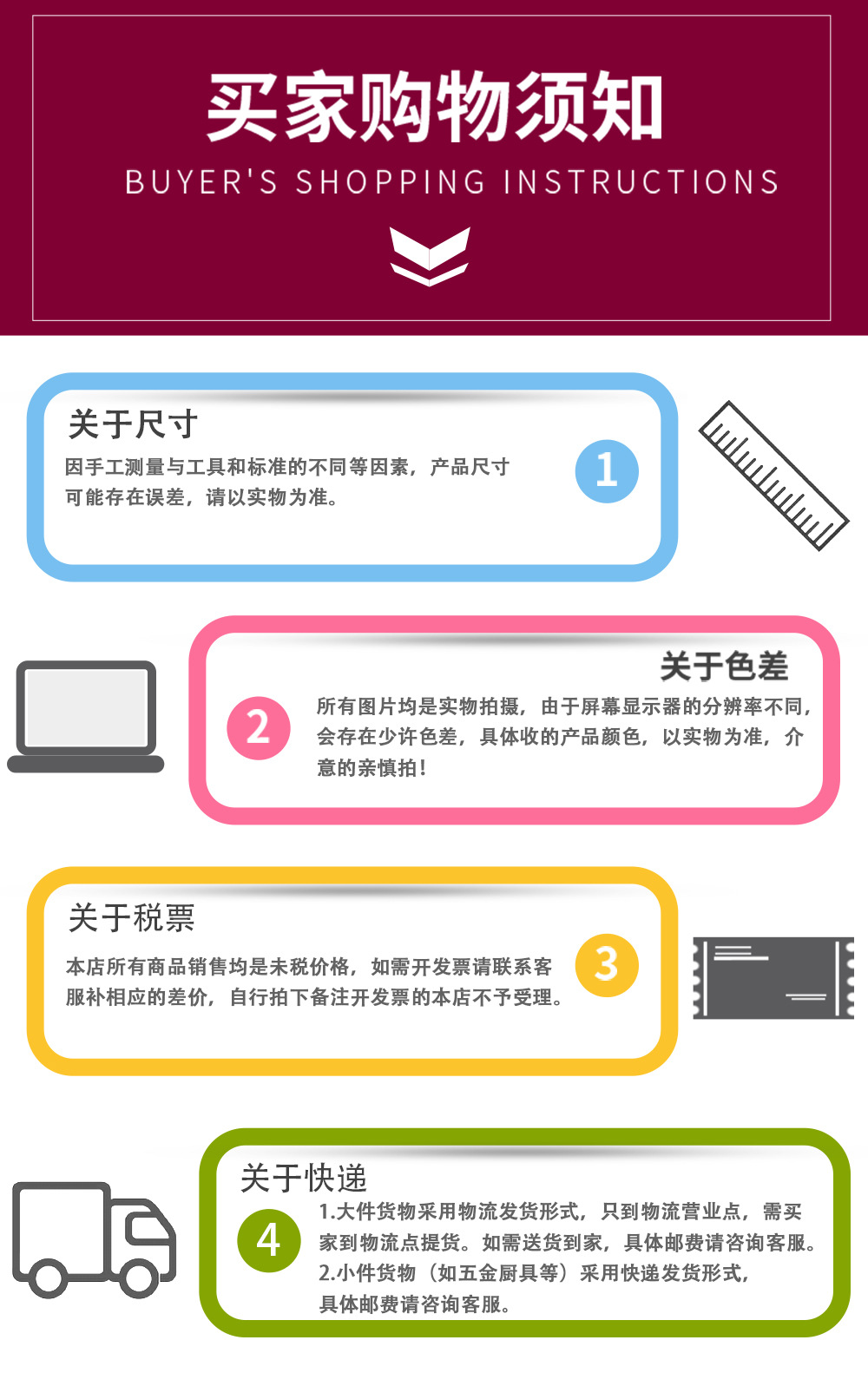 微信图片000