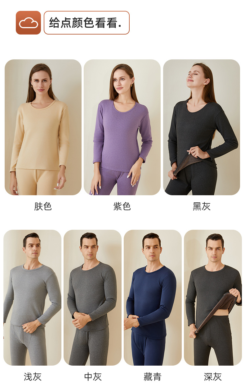 超柔绒_14b.jpg