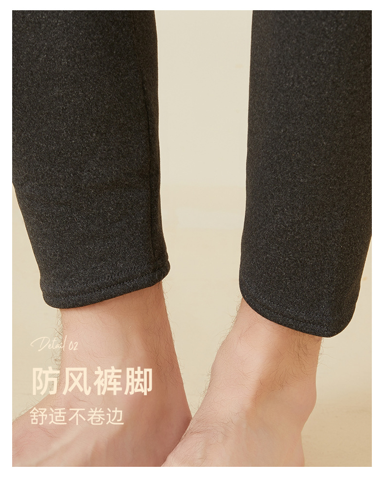 超柔绒_14.jpg