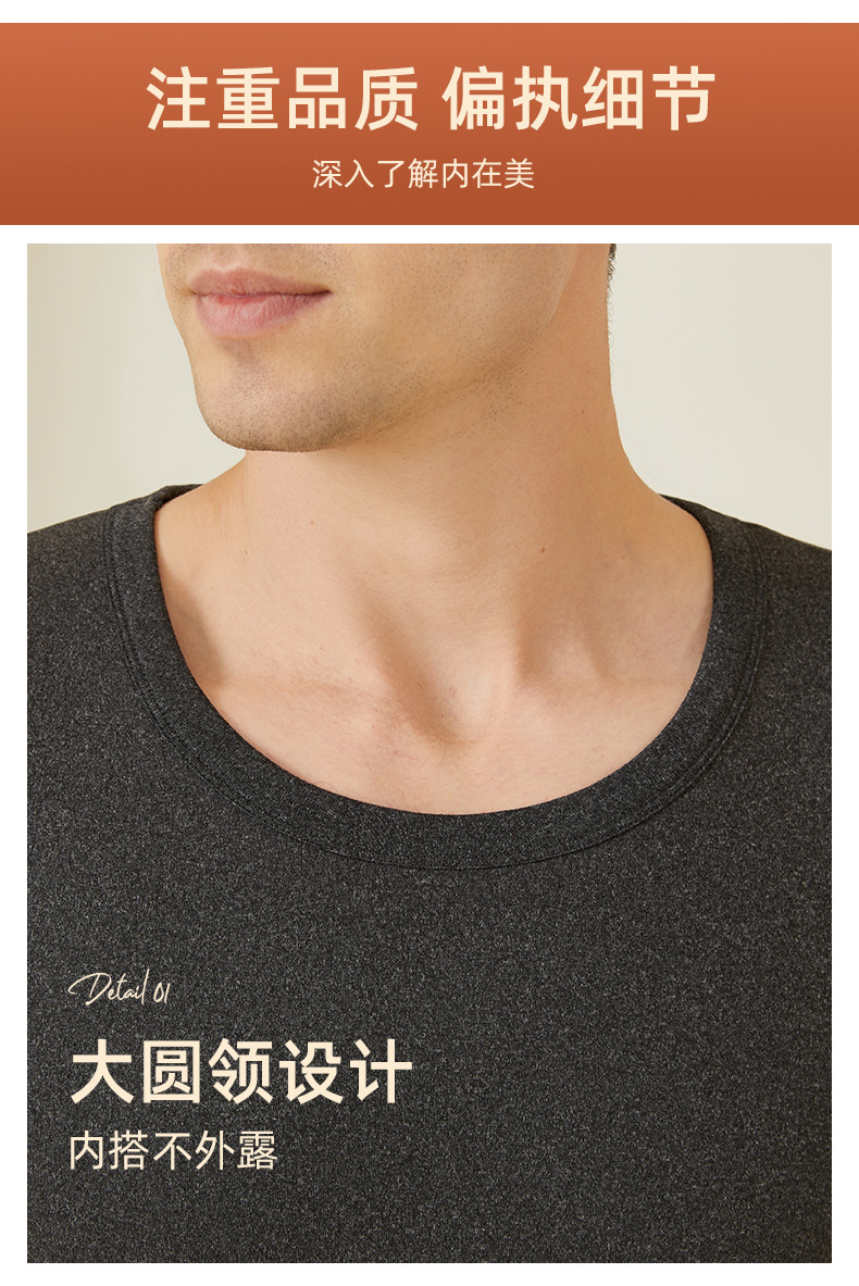 超柔绒_11.jpg