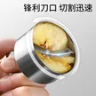 缩略图 5