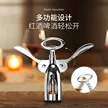 缩略图 3