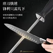 缩略图 4
