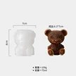缩略图 5