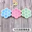 缩略图 2