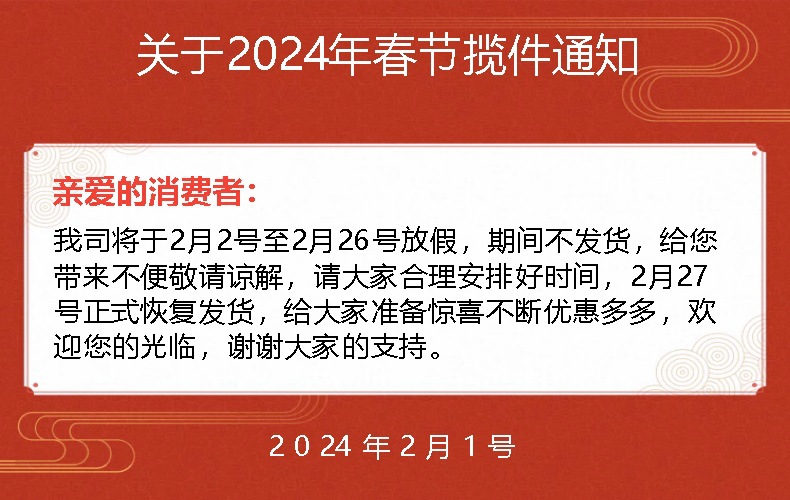 摔不烂水瓢塑料家用厨房水勺加厚食品级洗澡舀子水瓢接水家用厨馥详情1