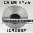 缩略图 4