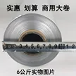 缩略图 5