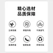 缩略图 9